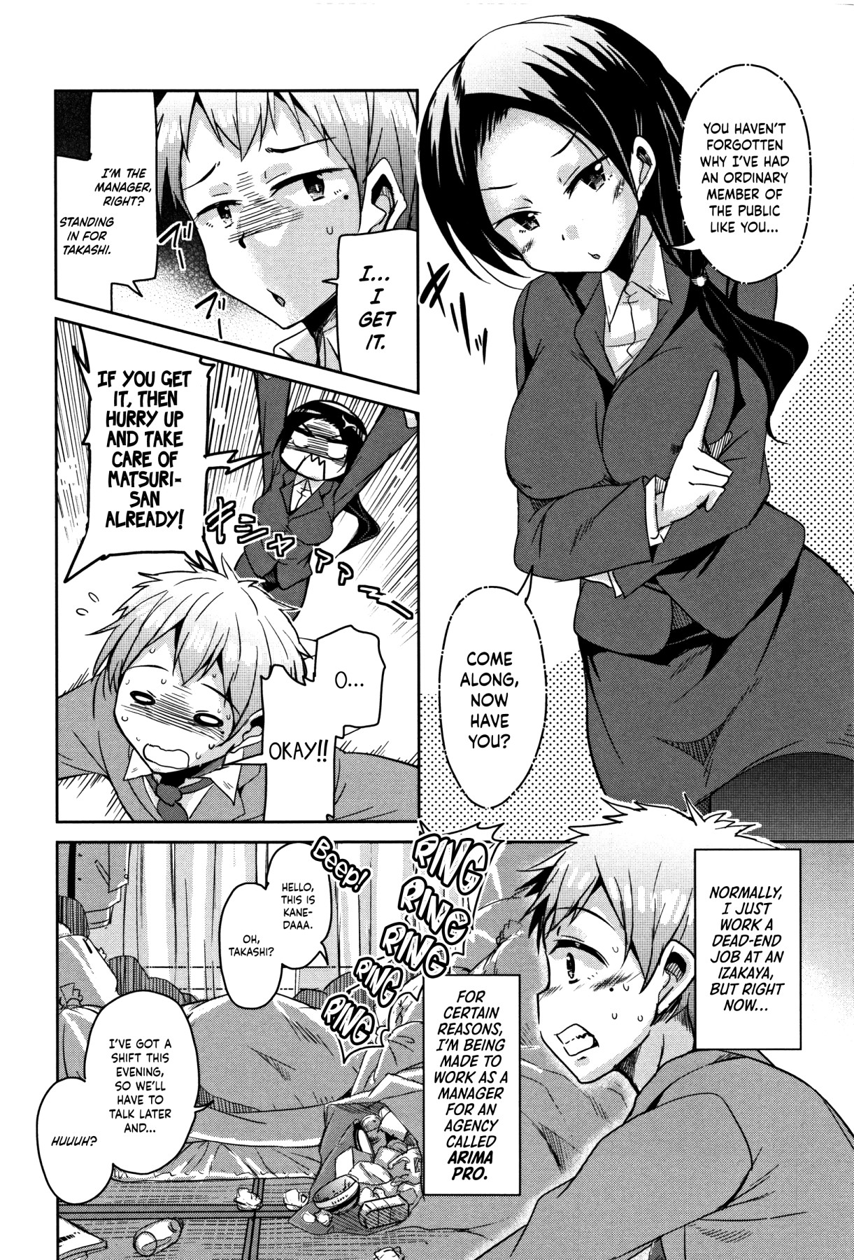 Hentai Manga Comic-Koe.Mane-Chapter 1-2-8